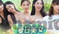 球探足球比分app-球探足球比分App，足球迷的掌上宝典，实时赛况尽在掌握